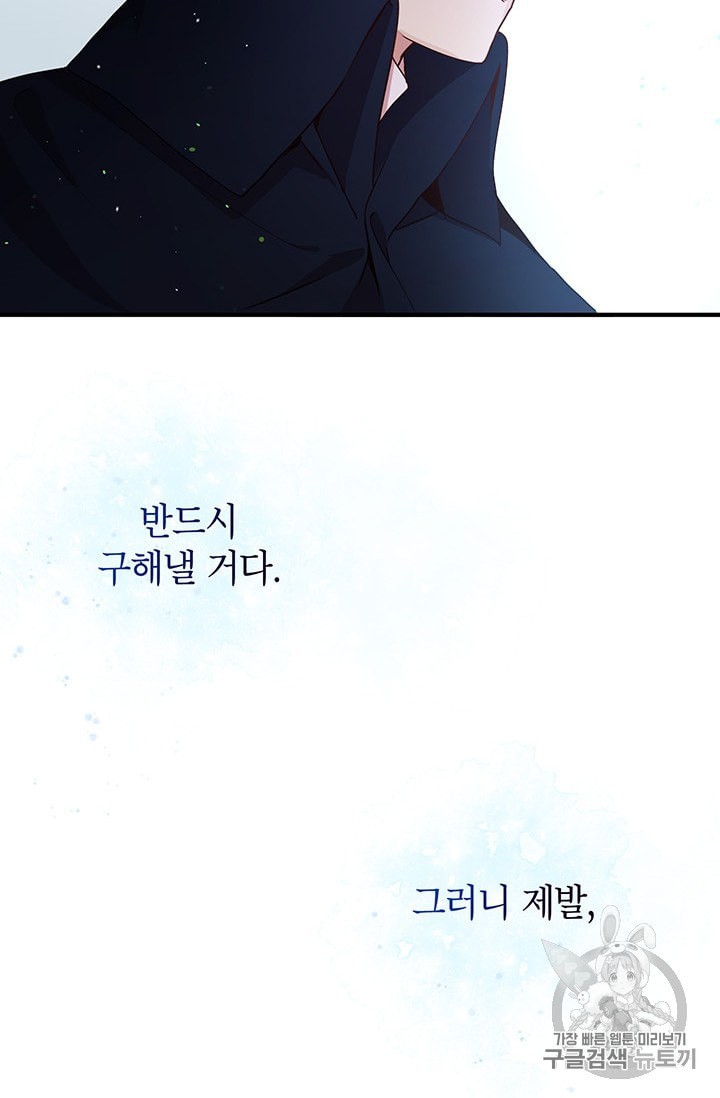 1597401945252.jpeg