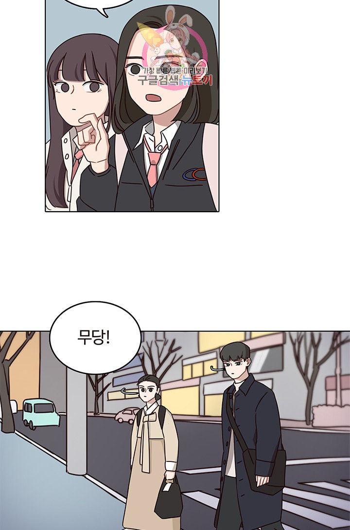 1597402195582.jpeg