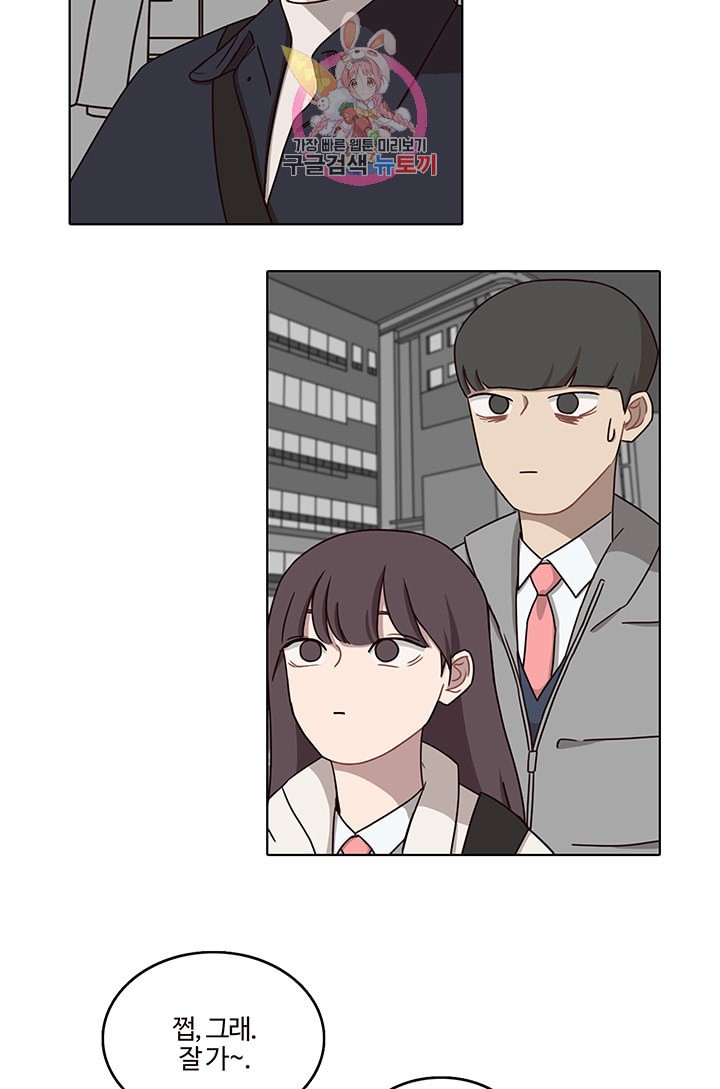 1597402196984.jpeg