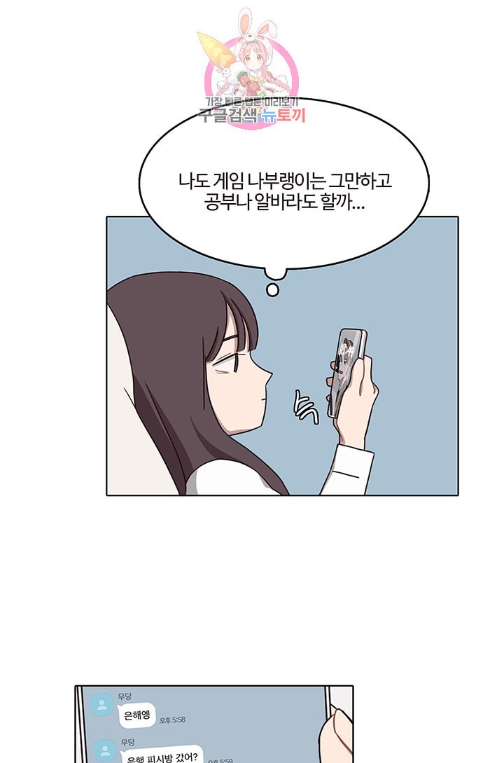 15974022024397.jpeg