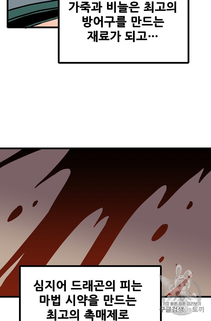 15974023186614.jpeg