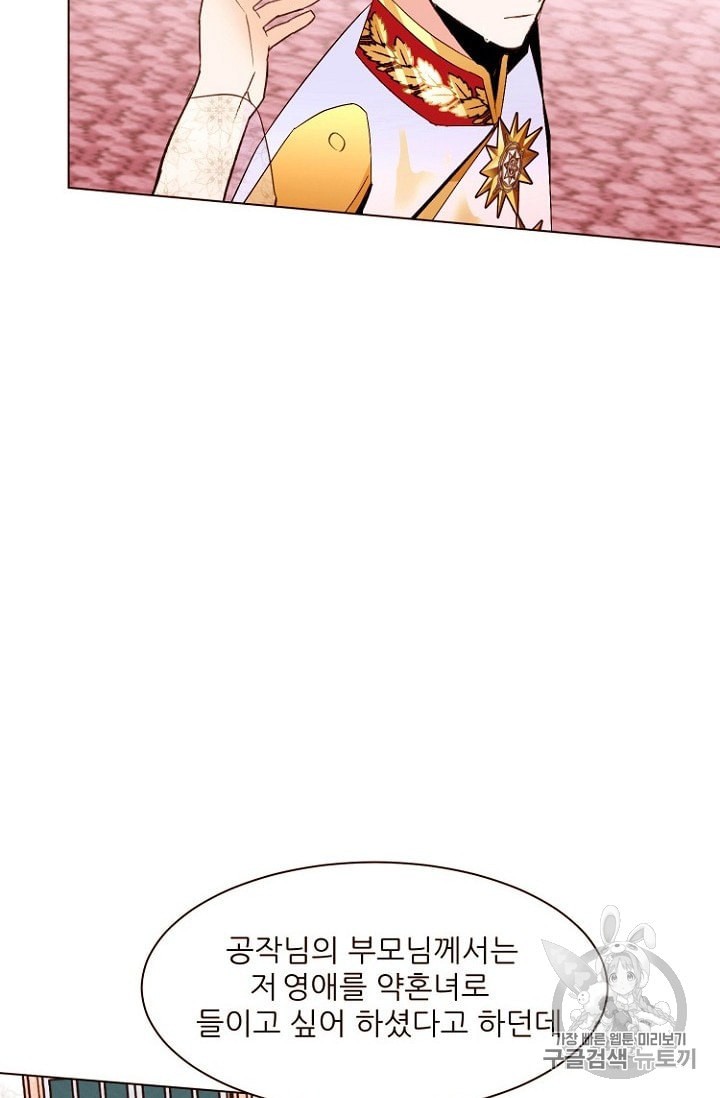 159741641939.jpeg