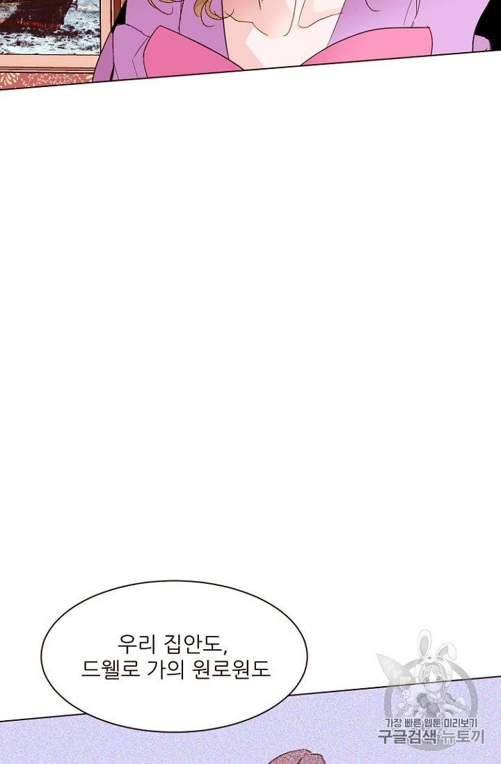 1597416430338.jpeg