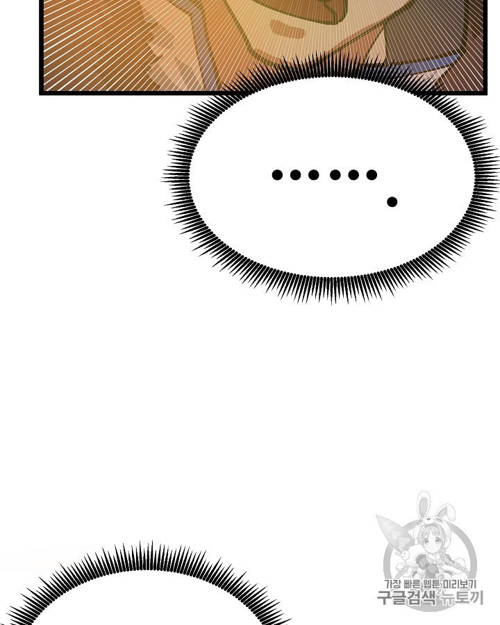 15974174684286.jpeg