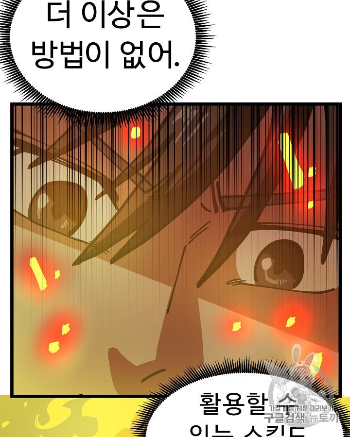15974174690875.jpeg