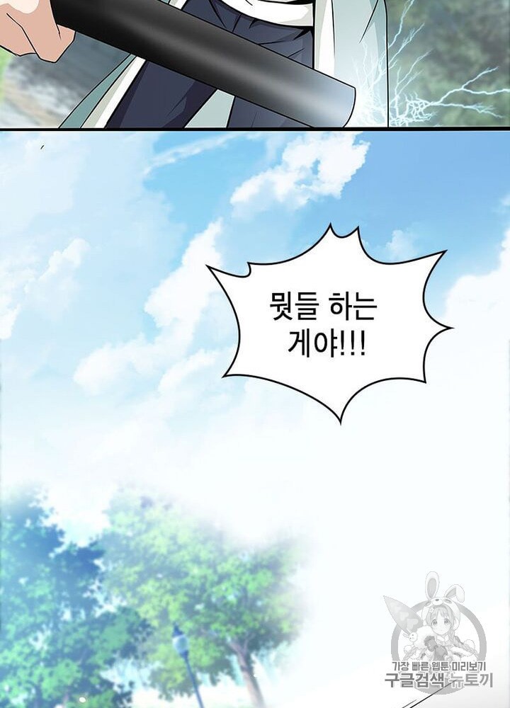 15974178328907.jpeg
