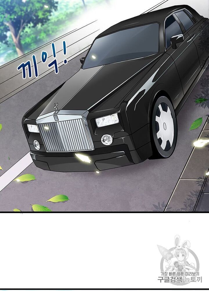 15974178334358.jpeg