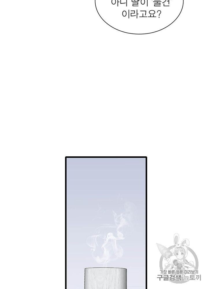 15974178665331.jpeg