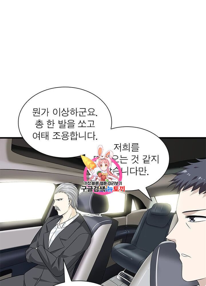 15974179157673.jpeg