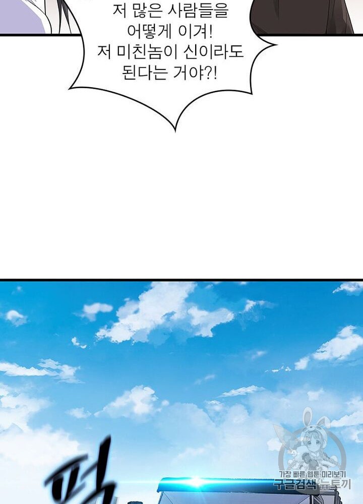 15974179264601.jpeg