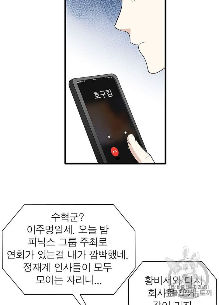 15974179579287.jpeg