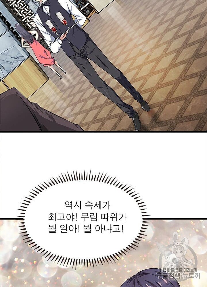 15974179708071.jpeg
