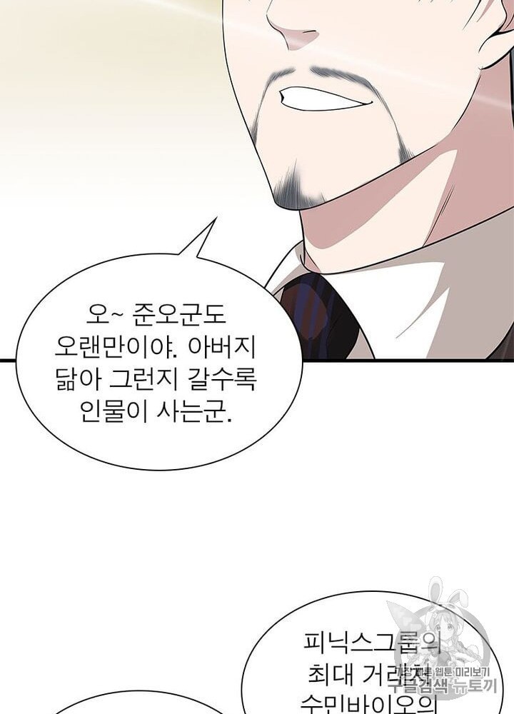 15974179738919.jpeg