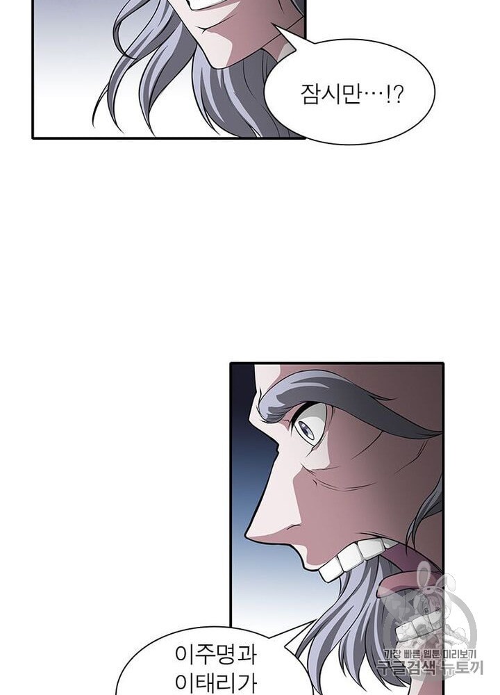 1597418049492.jpeg