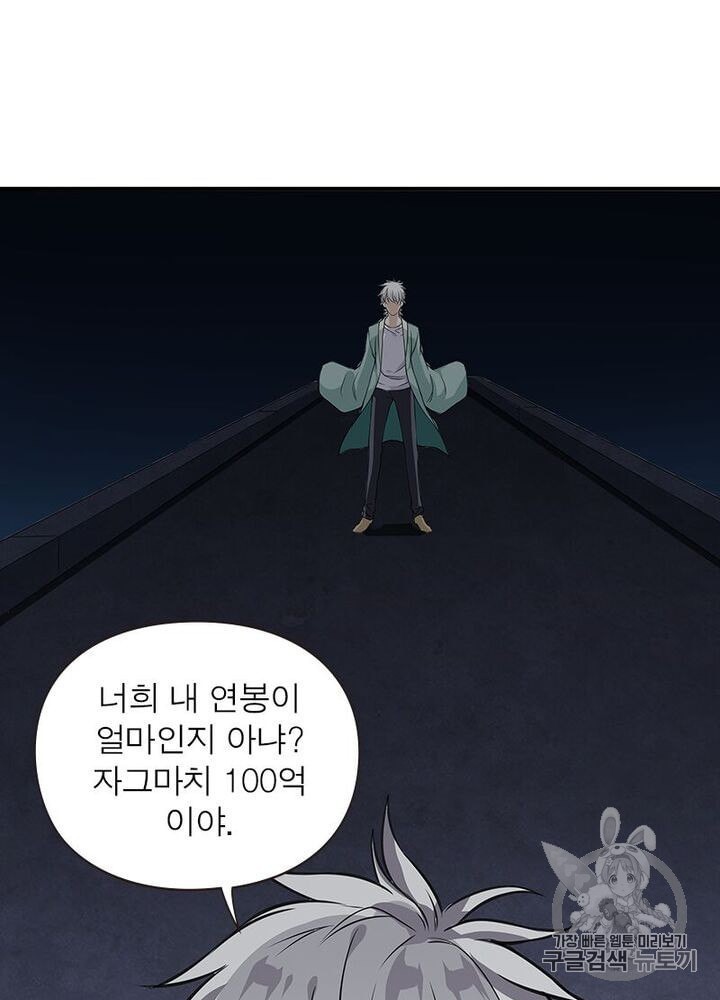 15974180540867.jpeg