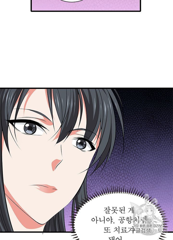 15974182009827.jpeg