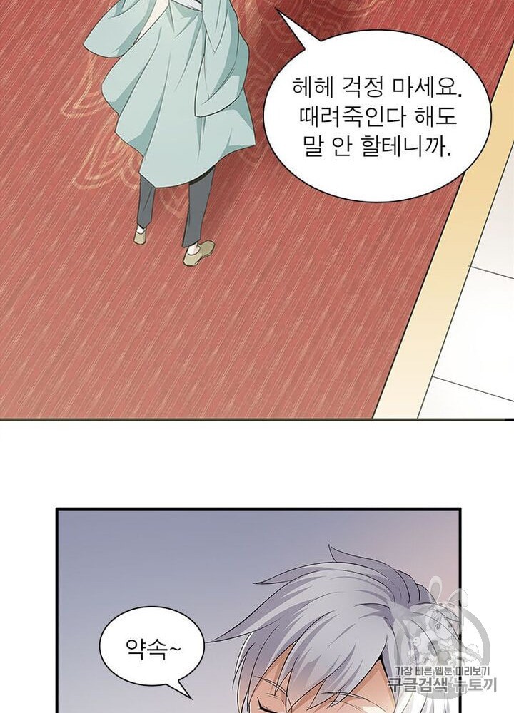 15974182776508.jpeg