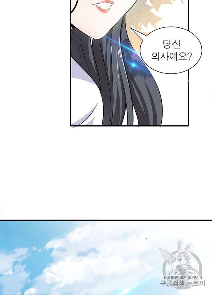 15974182975325.jpeg