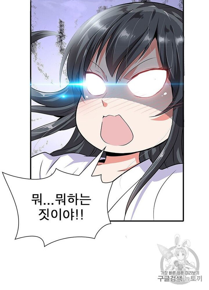 15974183186164.jpeg
