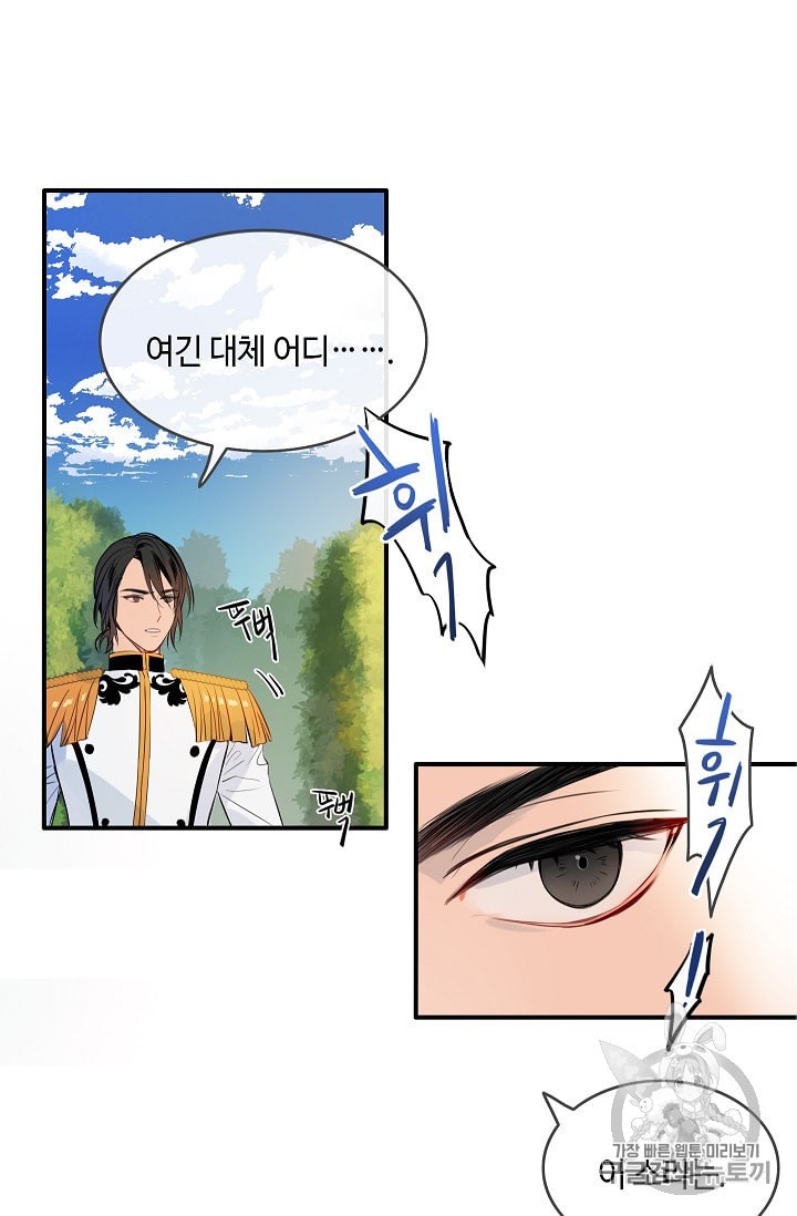 15974199690291.jpeg