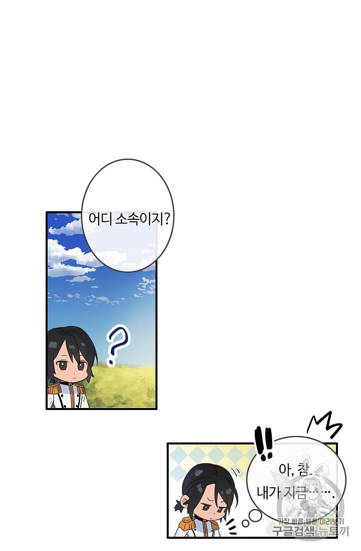 15974199824754.jpeg