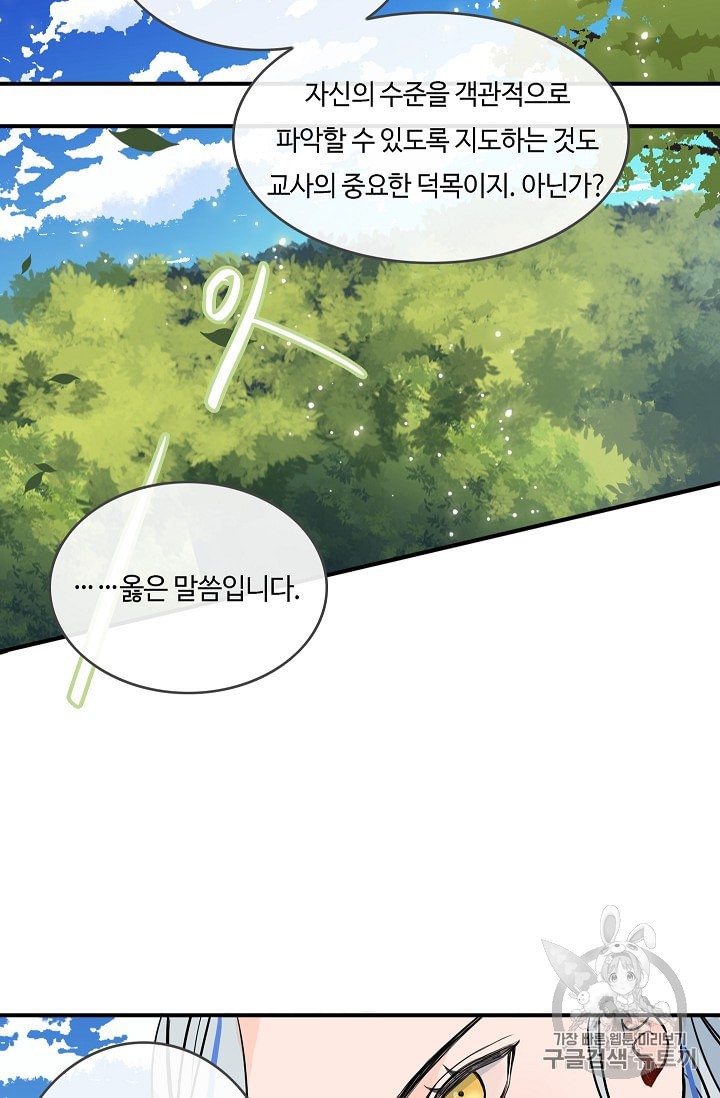 15974201542987.jpeg