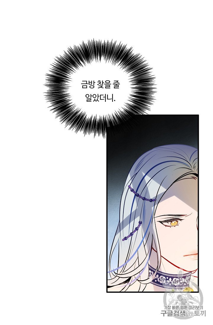 15974206780471.jpeg