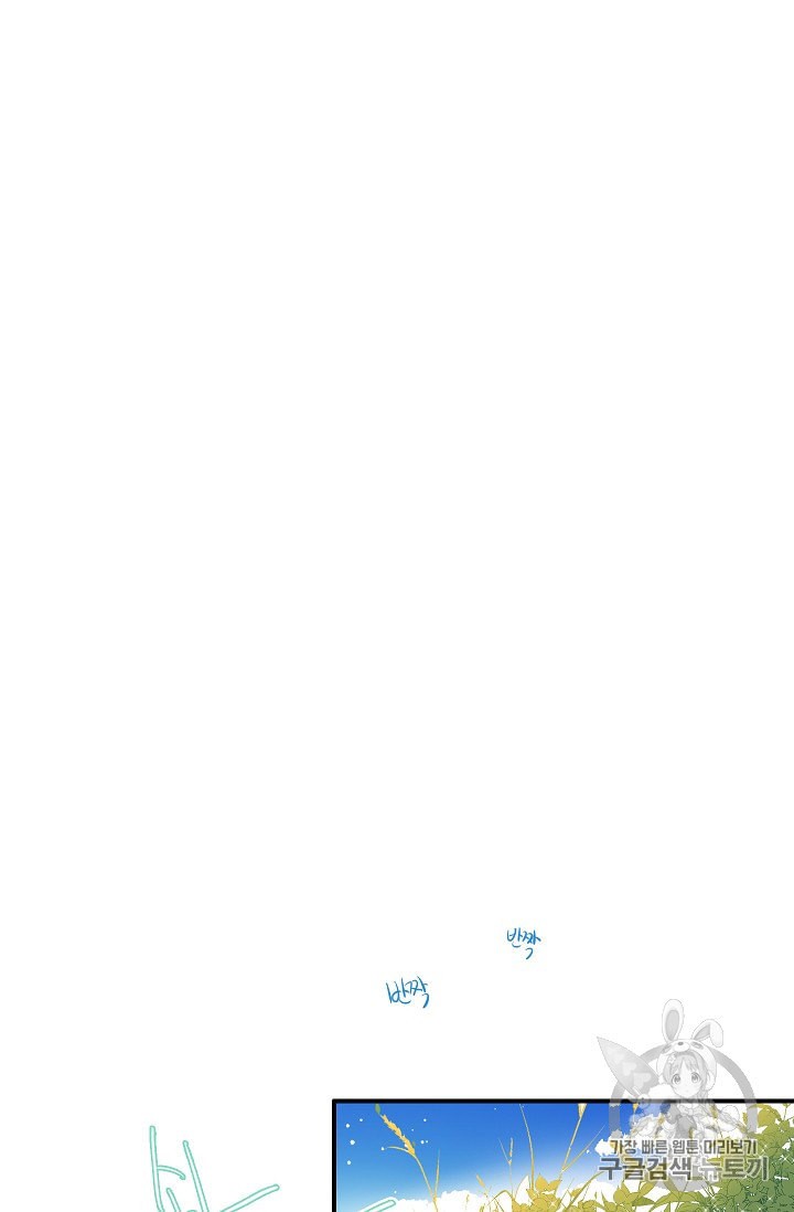 15974206789517.jpeg