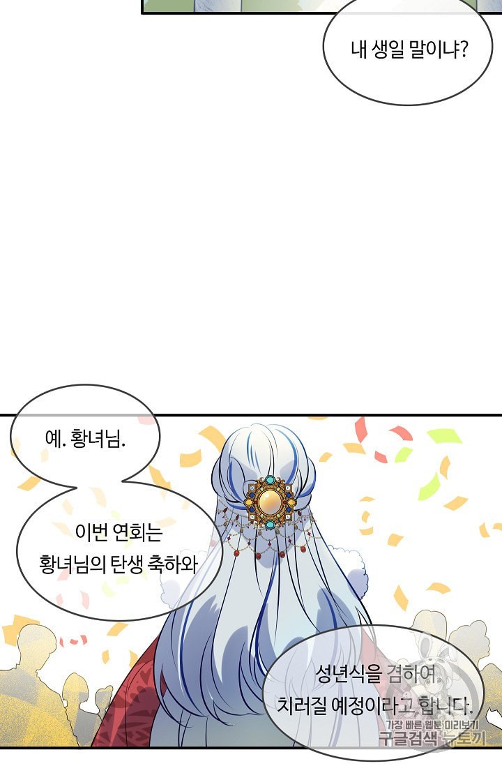 15974206814351.jpeg