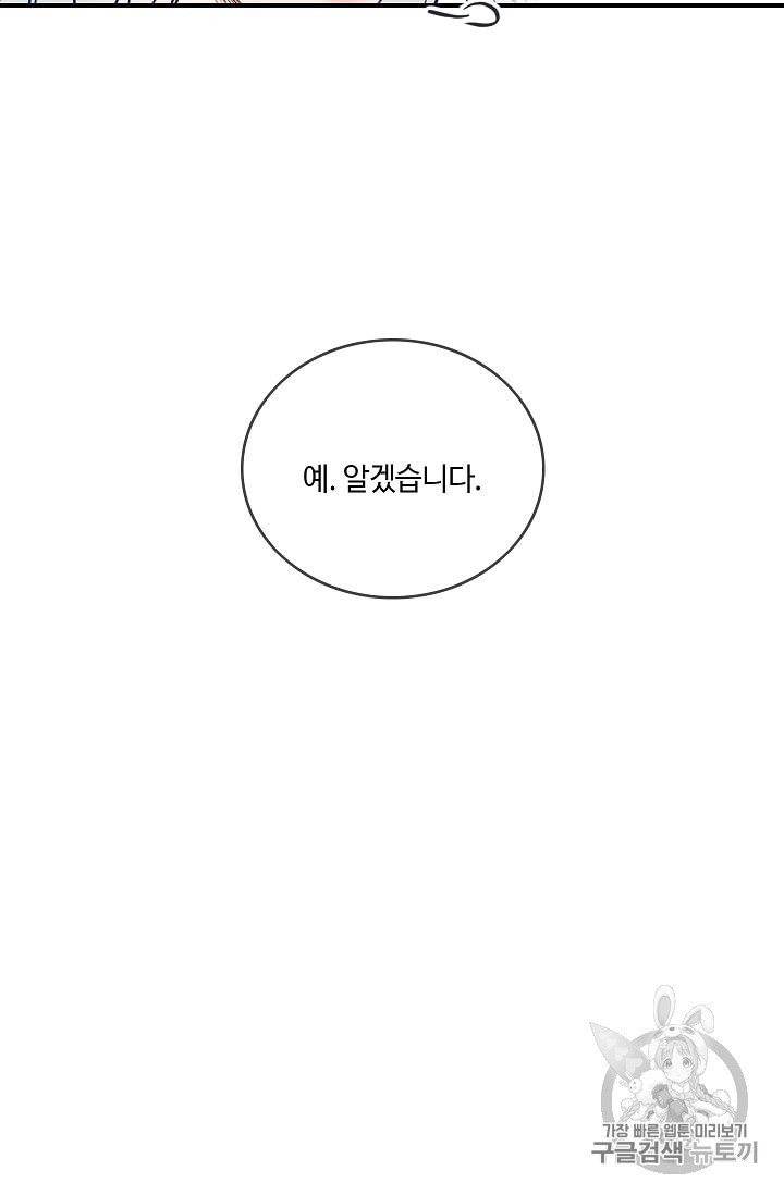 15974207109762.jpeg