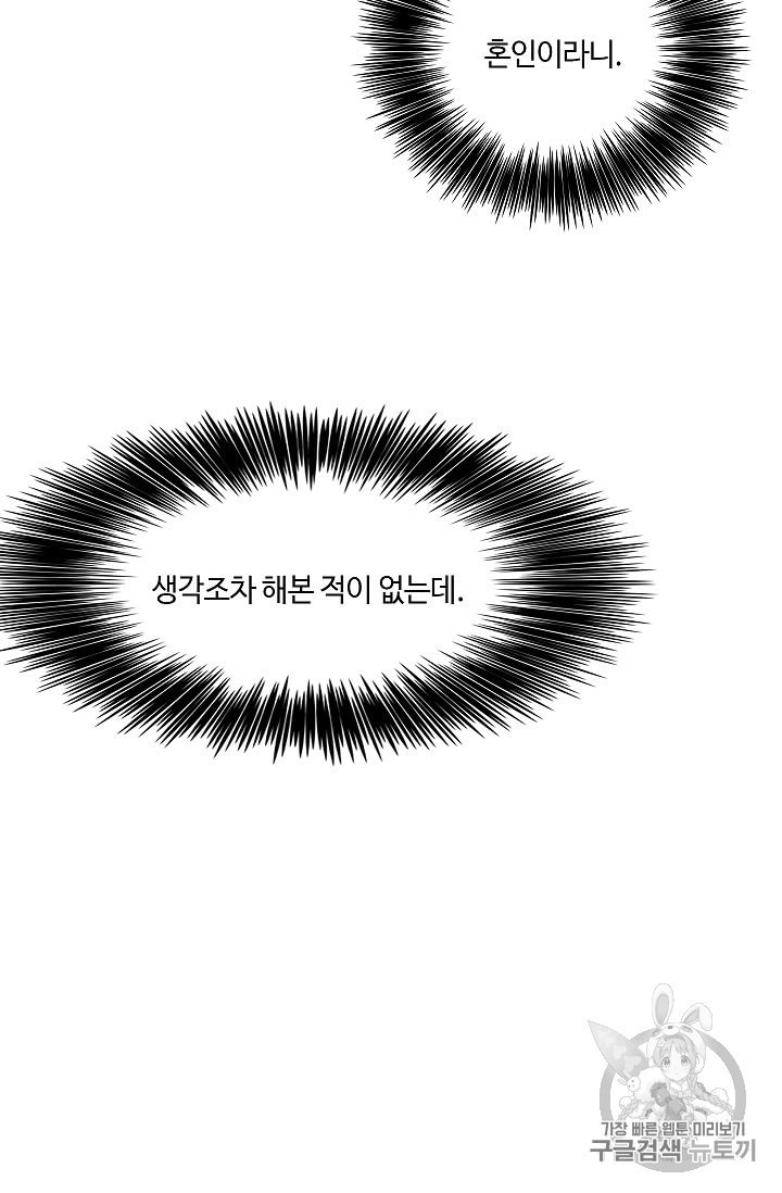 15974207124223.jpeg