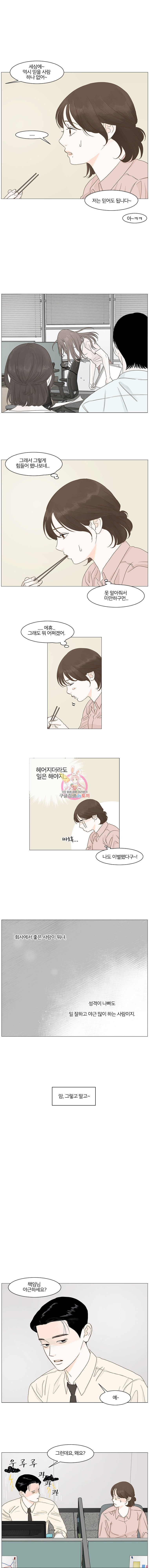 15974975543877.jpeg