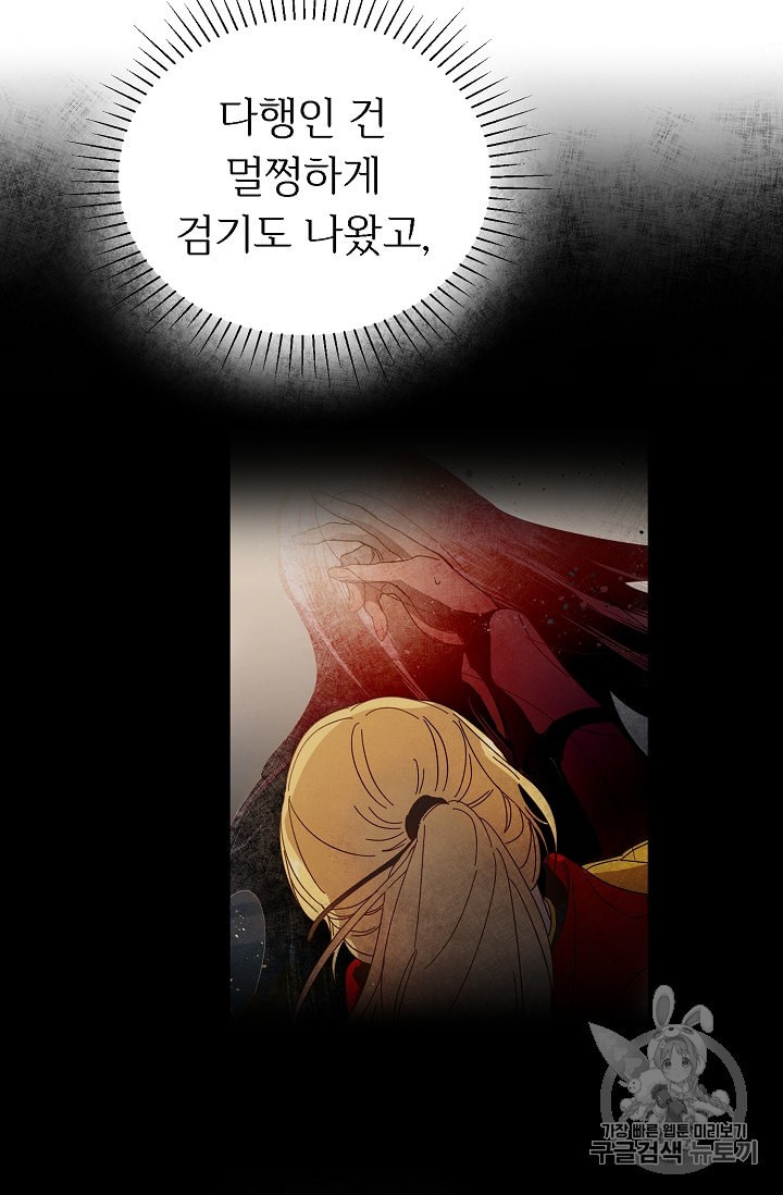 15974984374711.jpeg