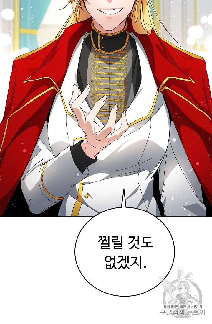 15974984420311.jpeg