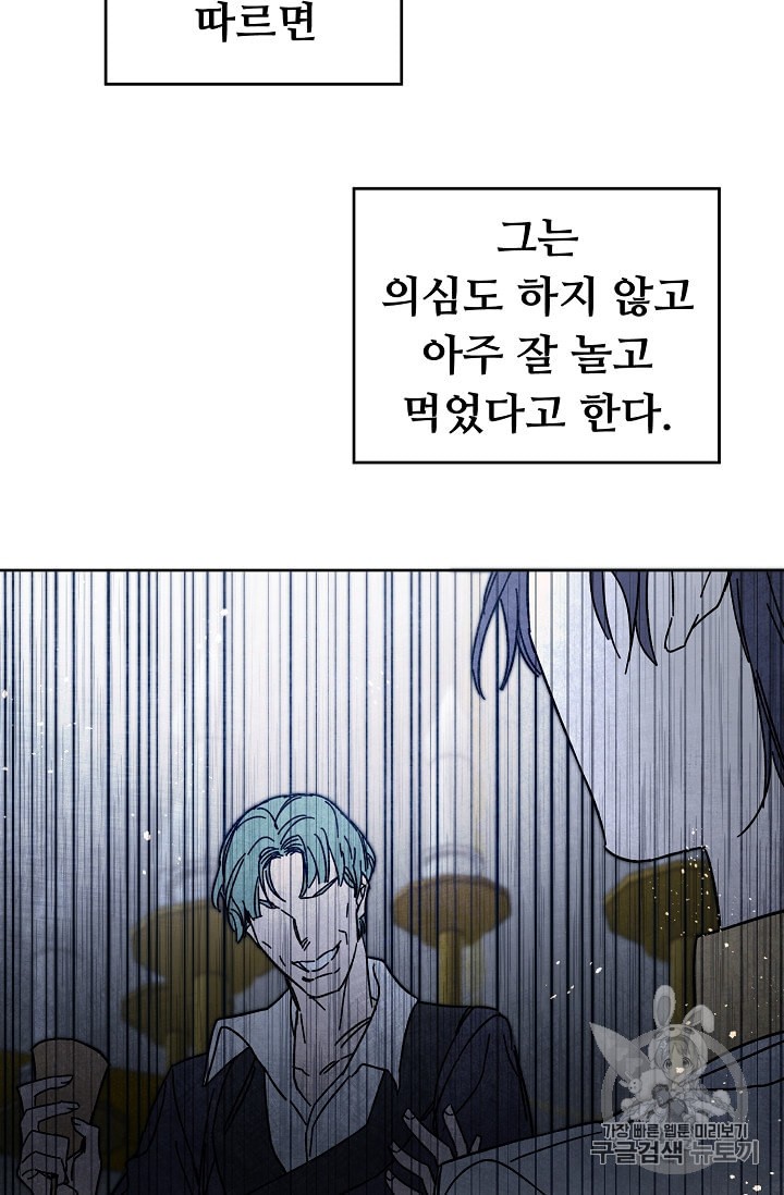 15974985729304.jpeg