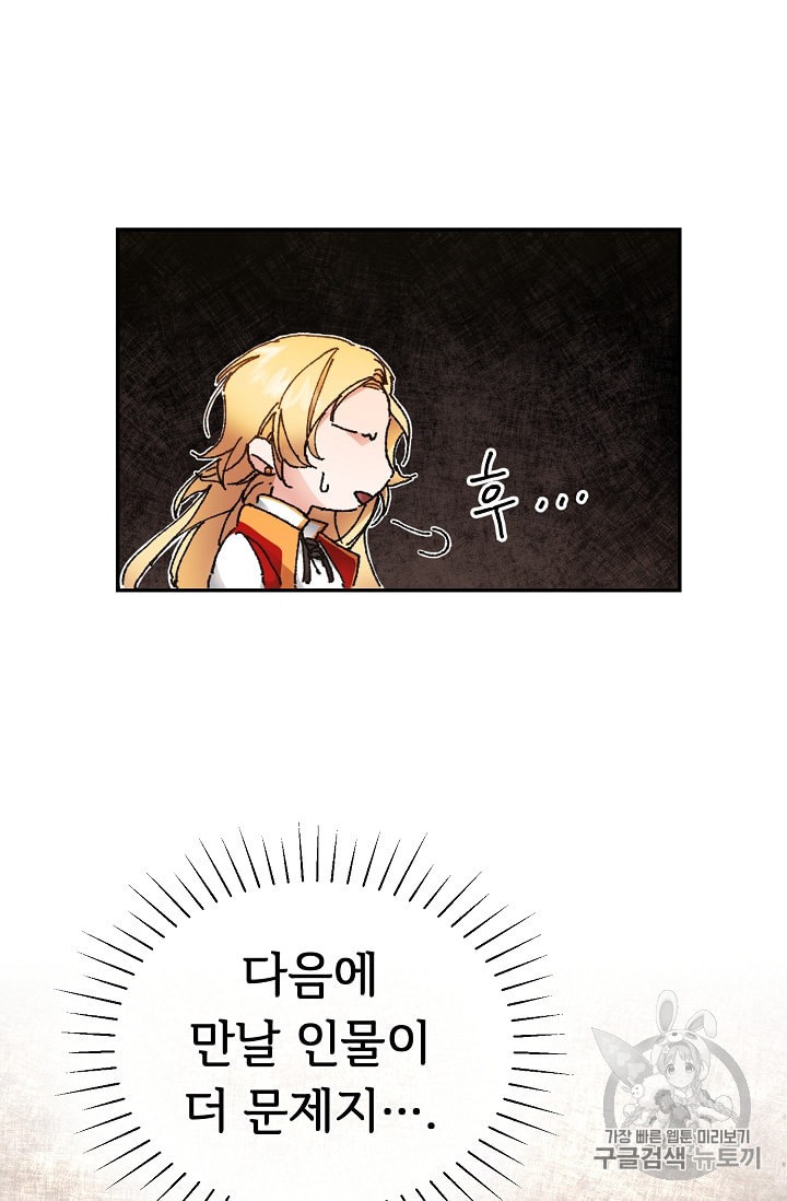 15974989180917.jpeg