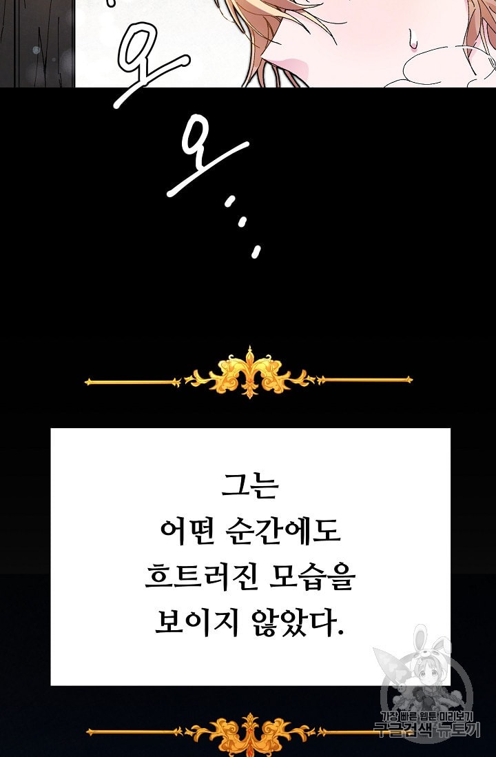 1597498926001.jpeg