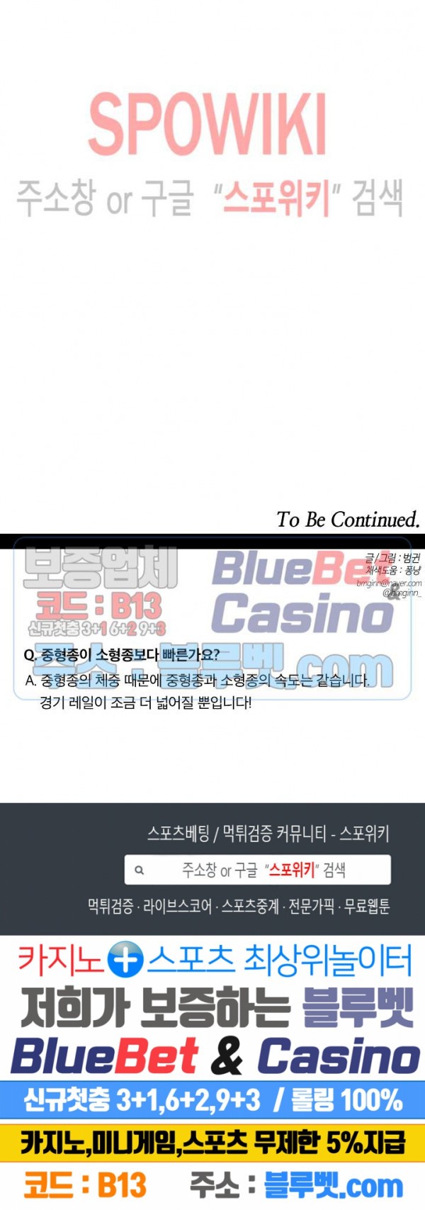 15975028337717.jpg