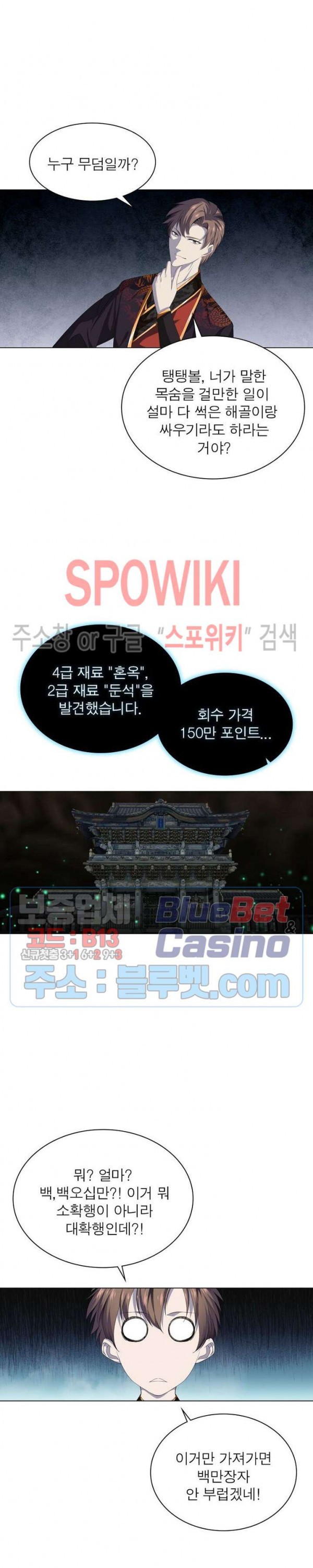 15975045373023.jpg