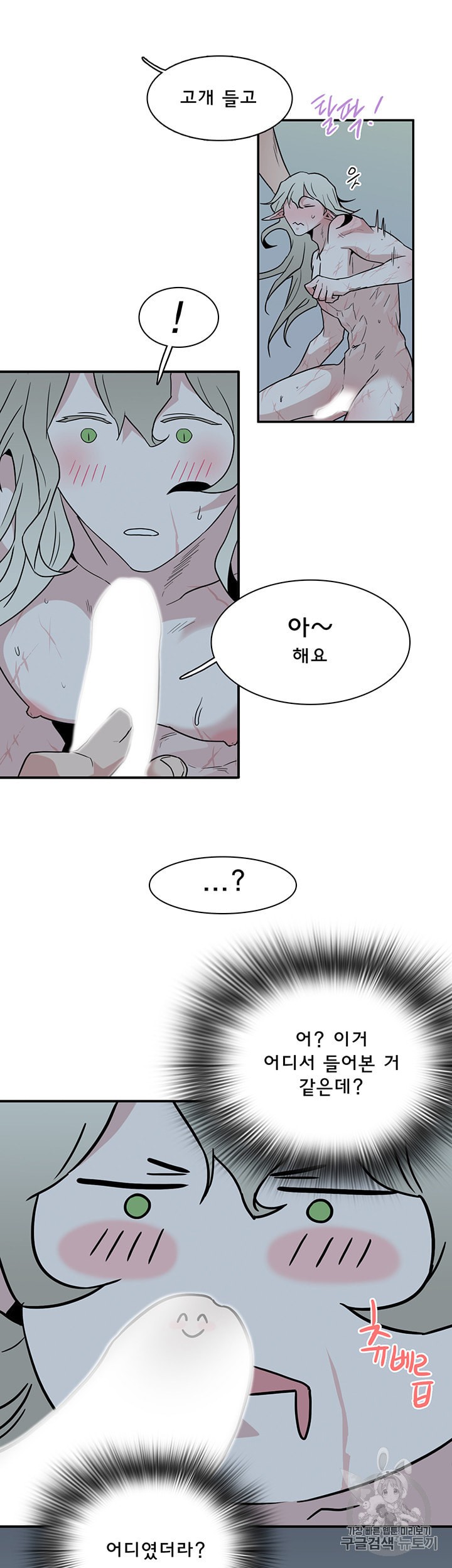 15975080115414.jpeg