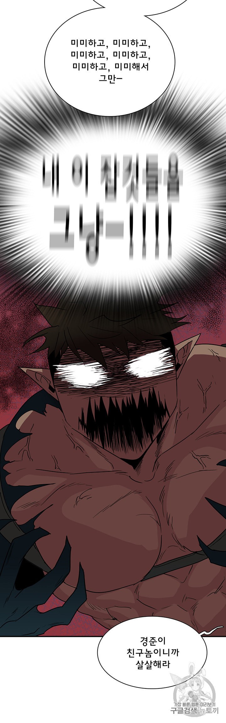 15975080419003.jpeg