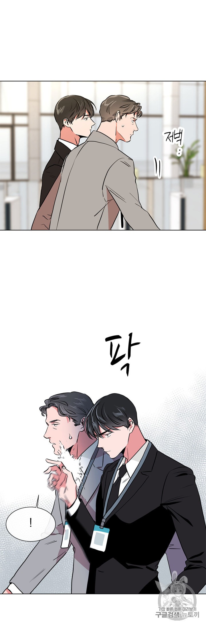 1597508985744.jpeg