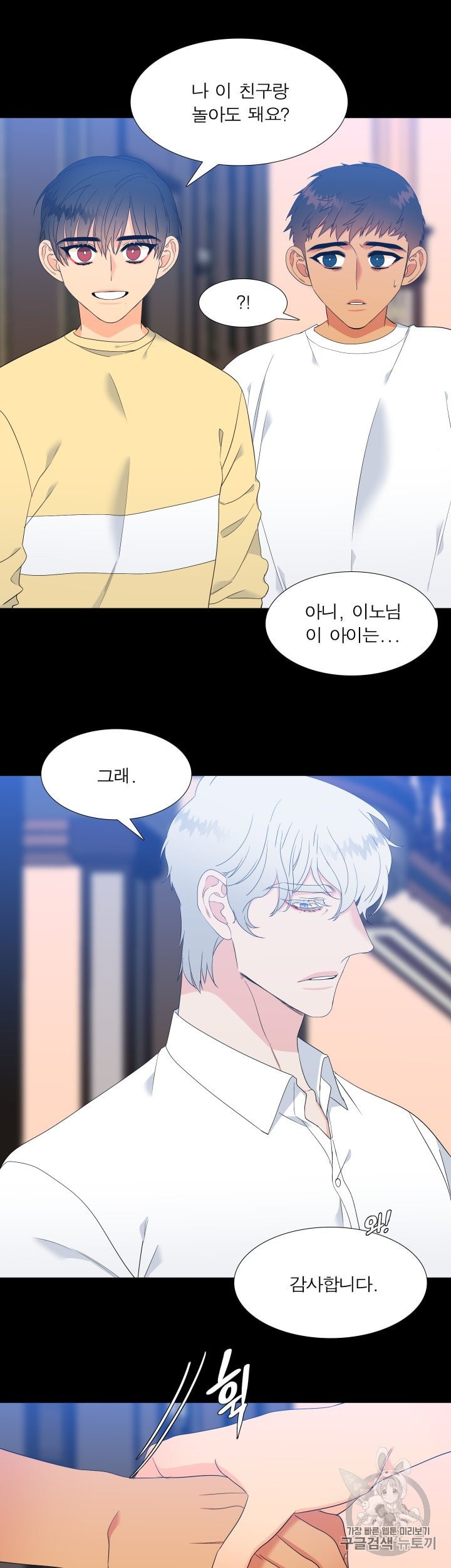15975089983764.jpeg