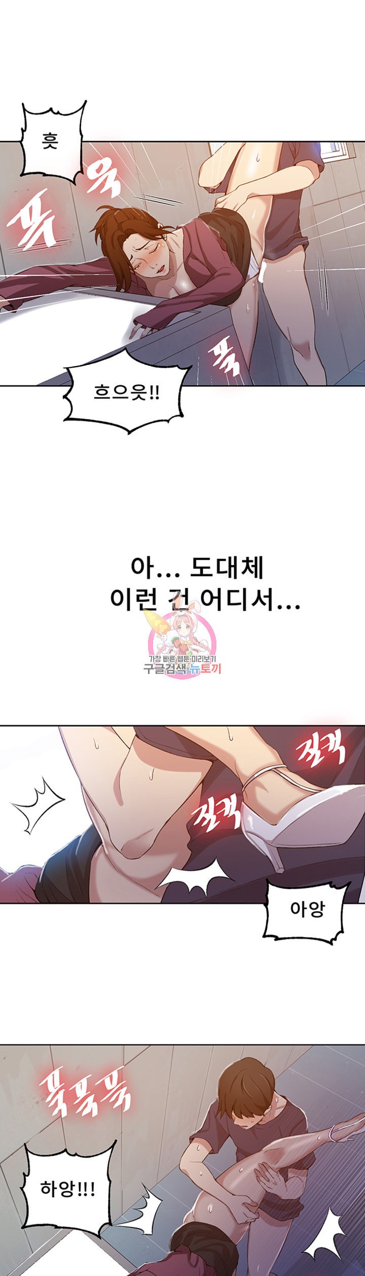 15975096075947.jpeg