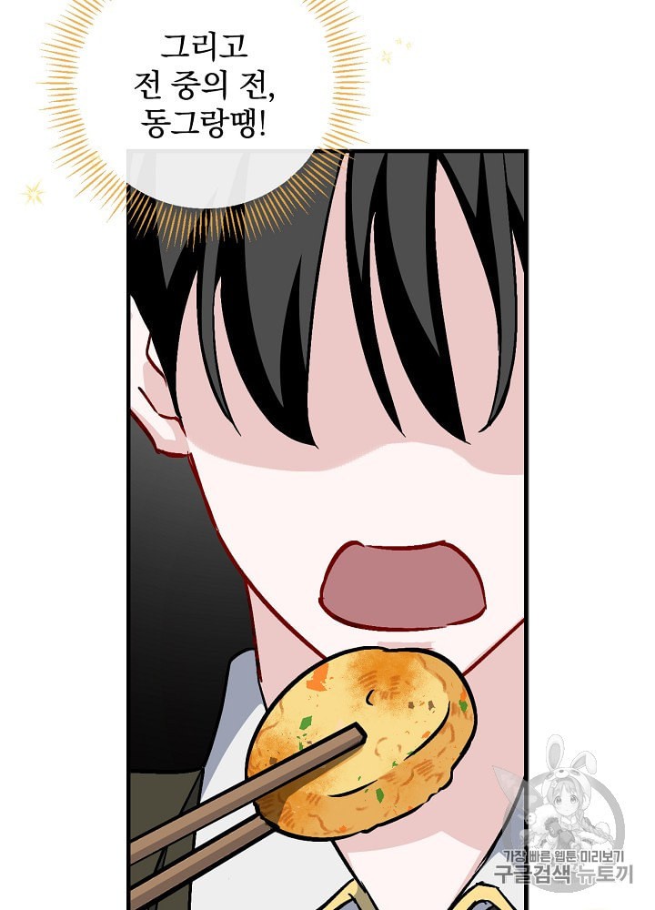 15975456778819.jpeg