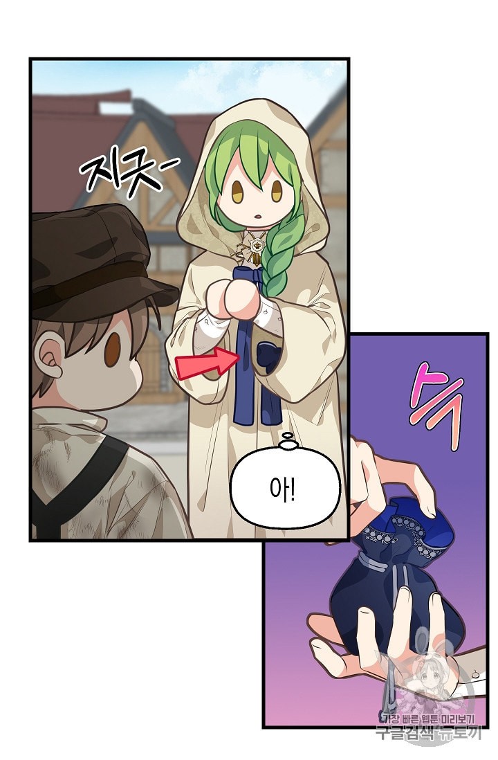 15975458141961.jpeg