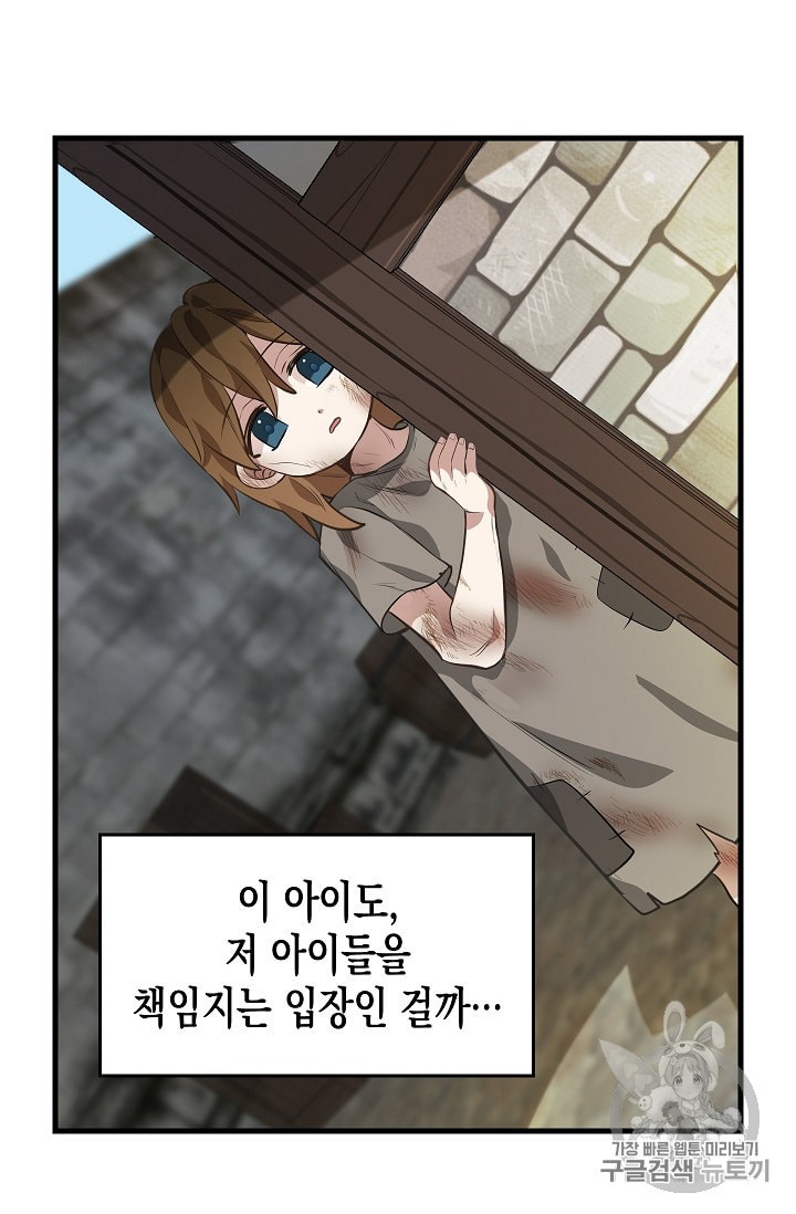 15975458184242.jpeg
