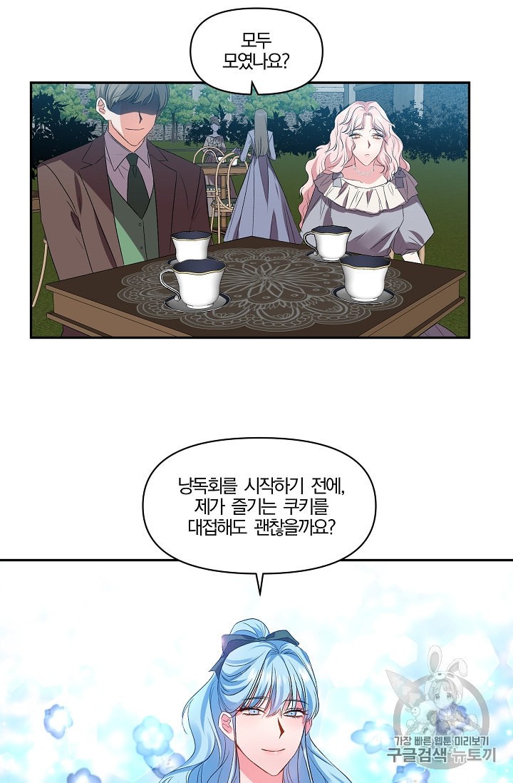 15975458728592.jpeg
