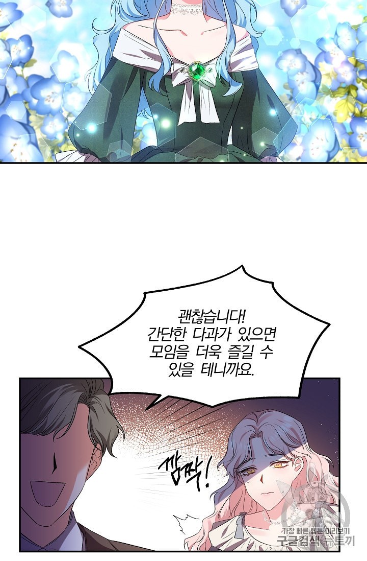 1597545873588.jpeg