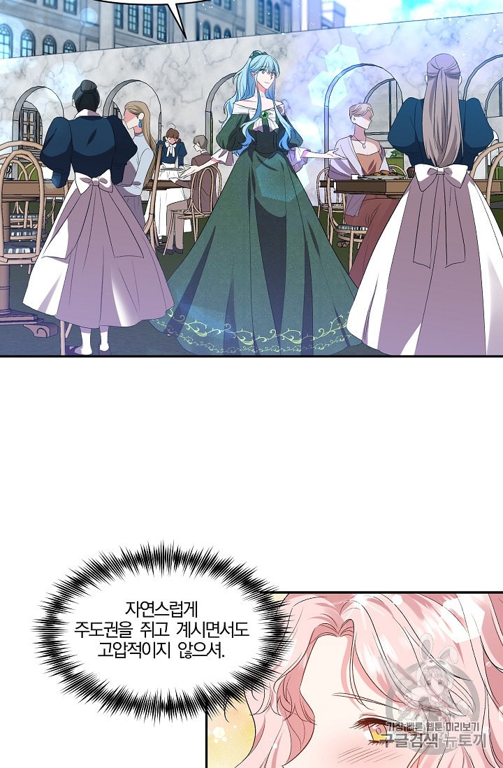 15975458749838.jpeg